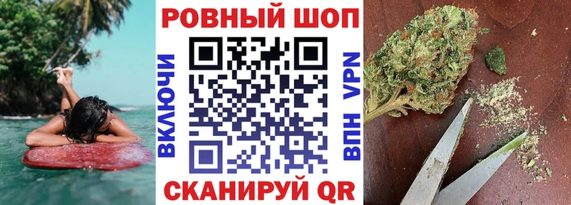 Купить закладку Тетюши ГАШ  АМФЕТАМИН  Меф мяу мяу  NBOMe  Кокаин  kraken ТОР  Канабис  Alpha-PVP 
