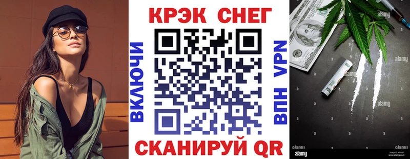 КОКАИН Эквадор  где найти наркотики  Тетюши 