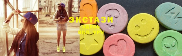 мефедрон VHQ Алзамай