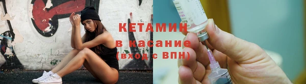 индика Армянск