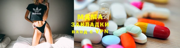 а пвп мука Аркадак