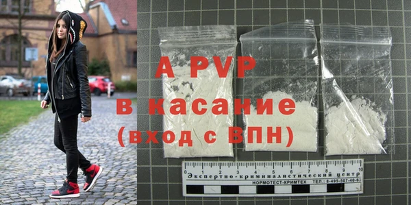 ешки Алексин