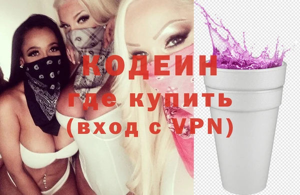 мефедрон VHQ Алзамай
