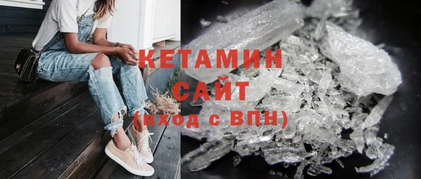 ешки Алексин