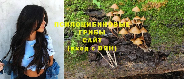 мефедрон VHQ Алзамай