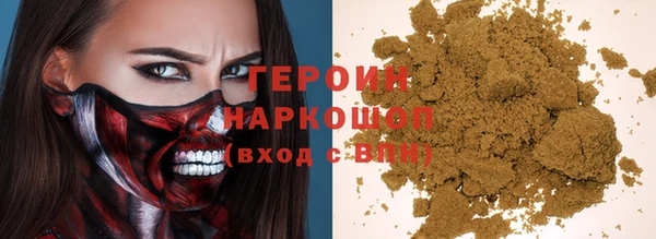 ешки Алексин