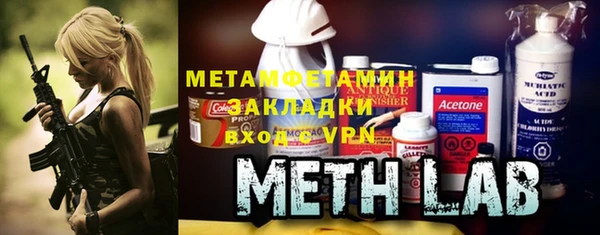 винт Арсеньев