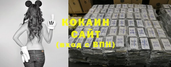 мефедрон VHQ Алзамай