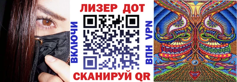 Марки NBOMe 1,5мг  купить наркотики сайты  Тетюши 